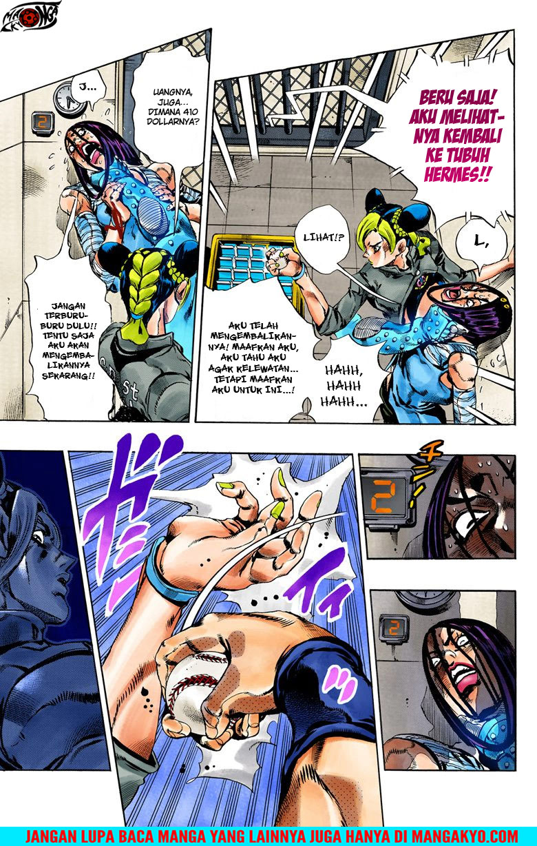 JoJo no Kimyou na Bouken - Stone Ocean chapter 39 halaman 7