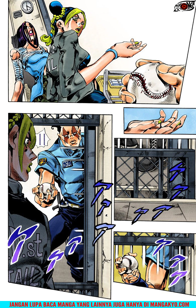 JoJo no Kimyou na Bouken - Stone Ocean chapter 39 halaman 8