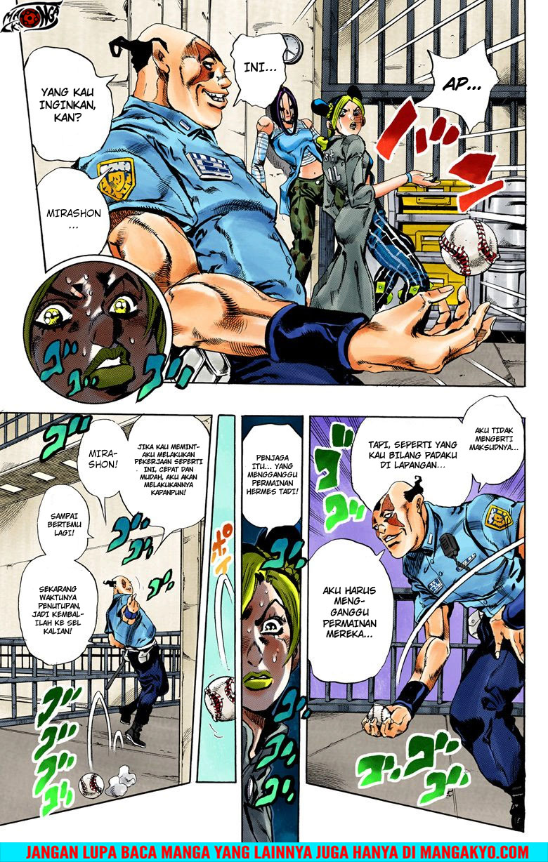 JoJo no Kimyou na Bouken - Stone Ocean chapter 39 halaman 9