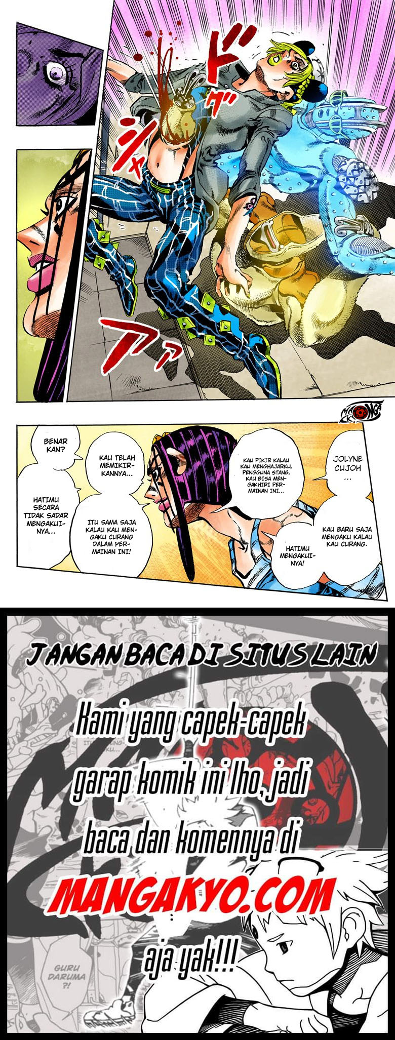 JoJo no Kimyou na Bouken - Stone Ocean chapter 39 halaman 11