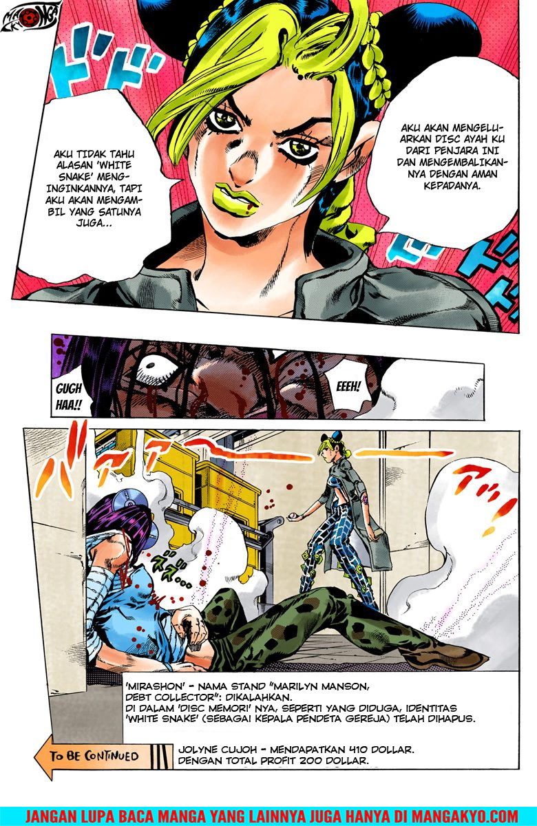 JoJo no Kimyou na Bouken - Stone Ocean chapter 39 halaman 19