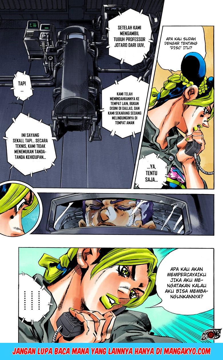 JoJo no Kimyou na Bouken - Stone Ocean chapter 40 halaman 5