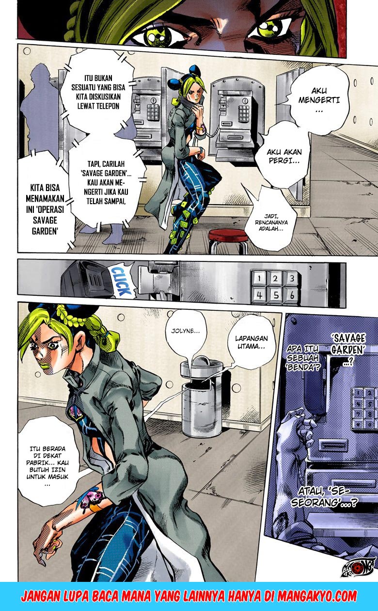 JoJo no Kimyou na Bouken - Stone Ocean chapter 40 halaman 8