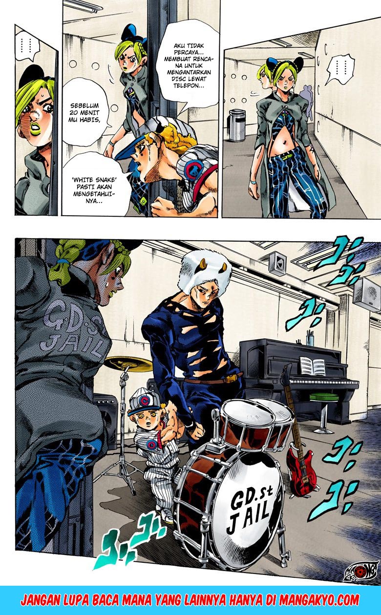 JoJo no Kimyou na Bouken - Stone Ocean chapter 40 halaman 10