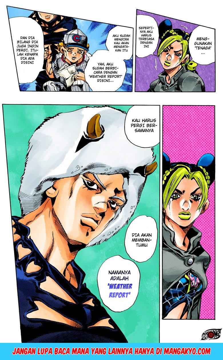 JoJo no Kimyou na Bouken - Stone Ocean chapter 40 halaman 13