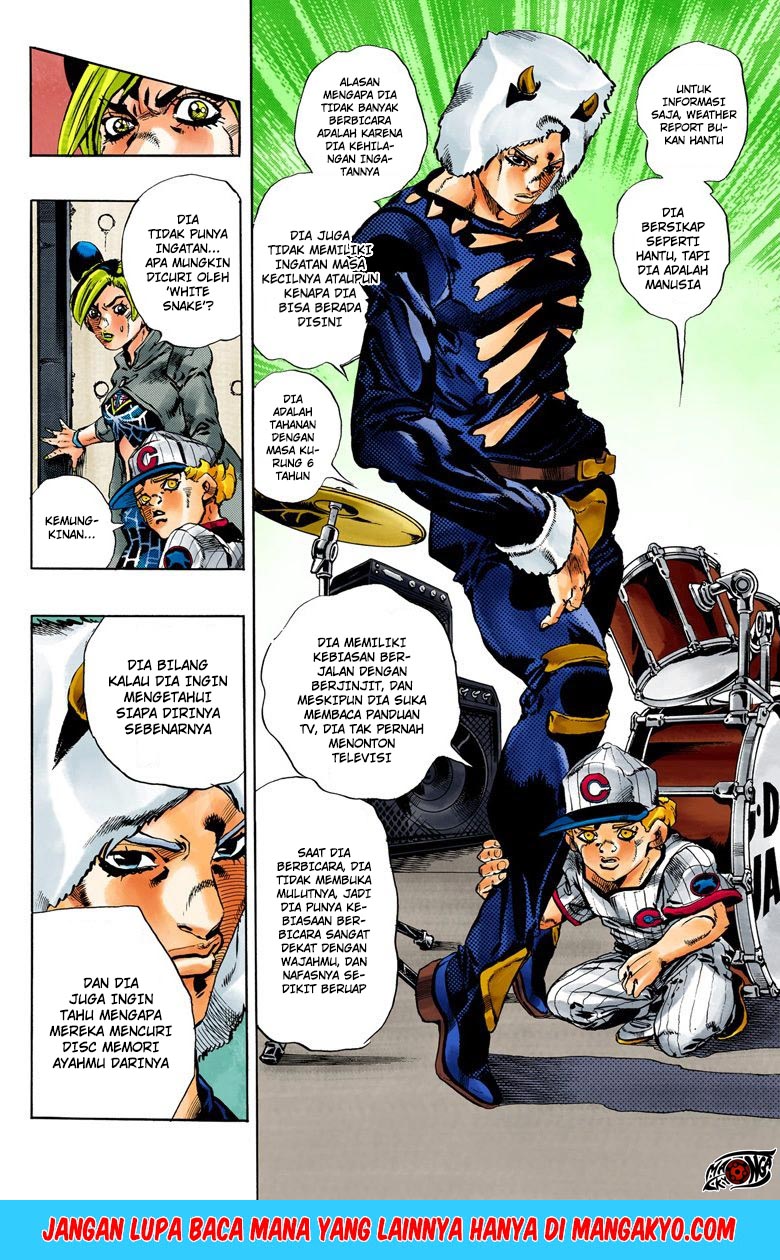 JoJo no Kimyou na Bouken - Stone Ocean chapter 40 halaman 14