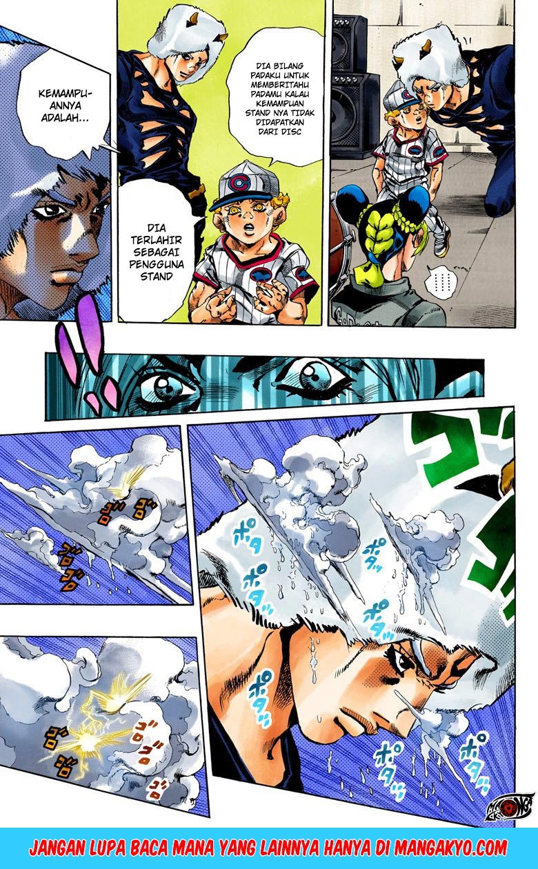 JoJo no Kimyou na Bouken - Stone Ocean chapter 40 halaman 15