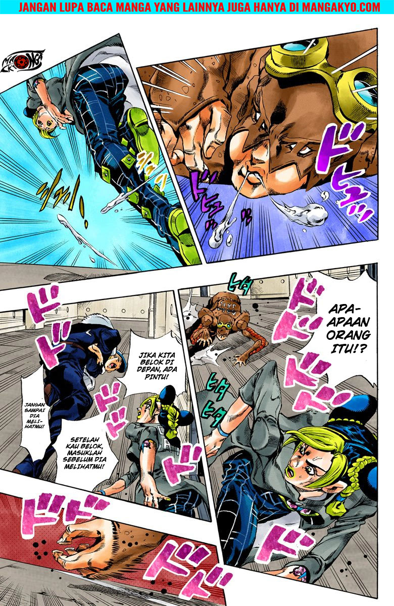 JoJo no Kimyou na Bouken - Stone Ocean chapter 41 halaman 4