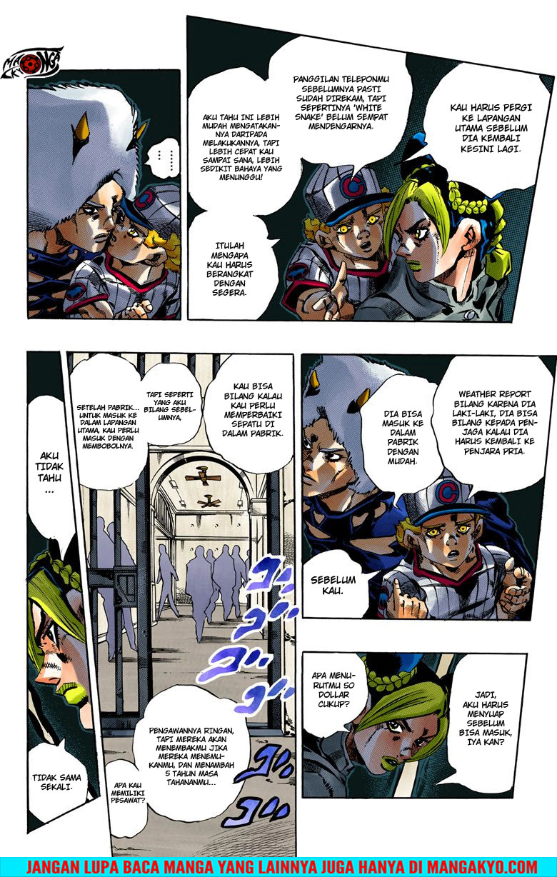 JoJo no Kimyou na Bouken - Stone Ocean chapter 41 halaman 7