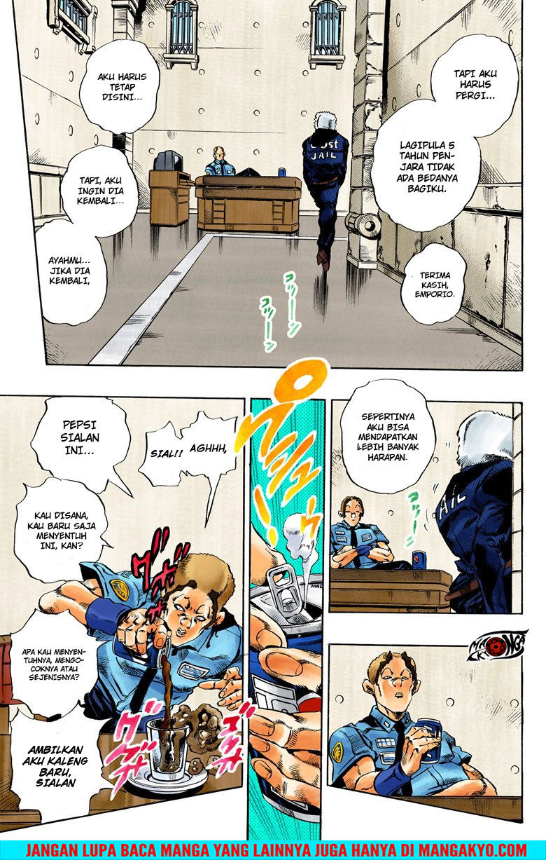 JoJo no Kimyou na Bouken - Stone Ocean chapter 41 halaman 8