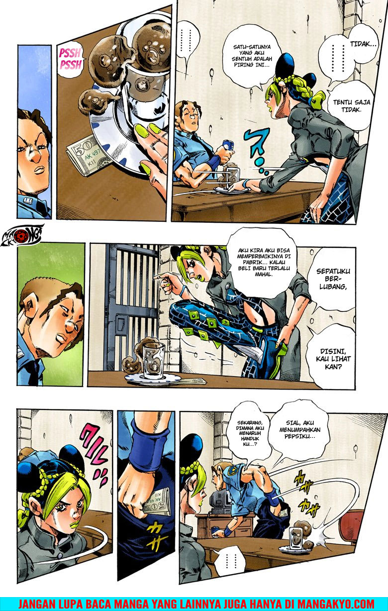 JoJo no Kimyou na Bouken - Stone Ocean chapter 41 halaman 9