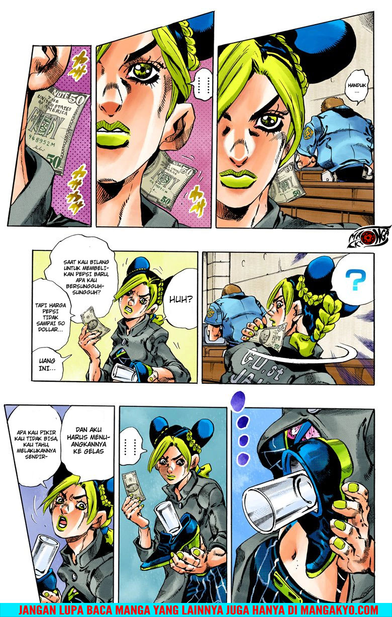 JoJo no Kimyou na Bouken - Stone Ocean chapter 41 halaman 10