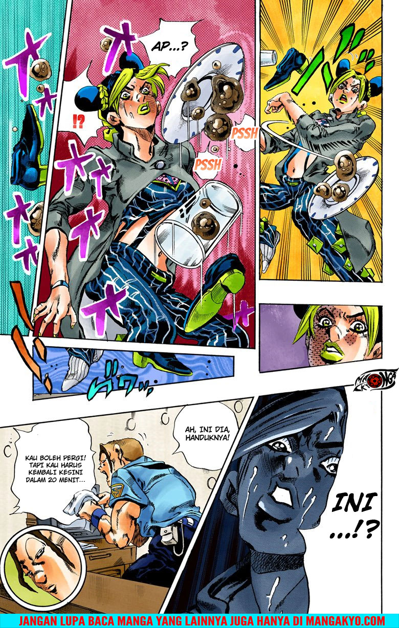 JoJo no Kimyou na Bouken - Stone Ocean chapter 41 halaman 12