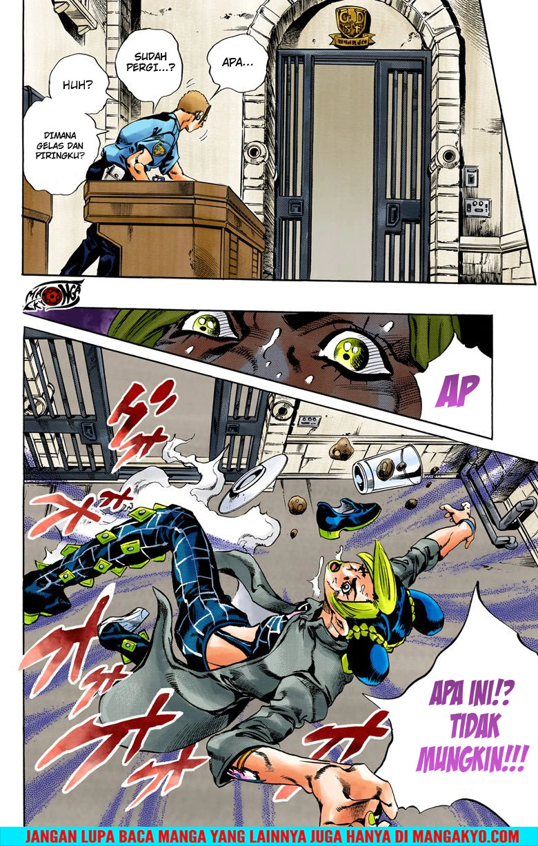 JoJo no Kimyou na Bouken - Stone Ocean chapter 41 halaman 13