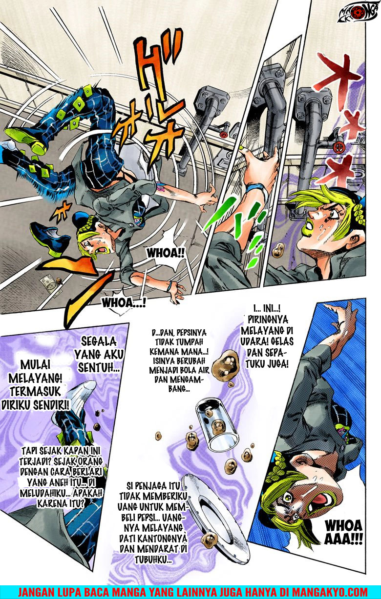 JoJo no Kimyou na Bouken - Stone Ocean chapter 41 halaman 14