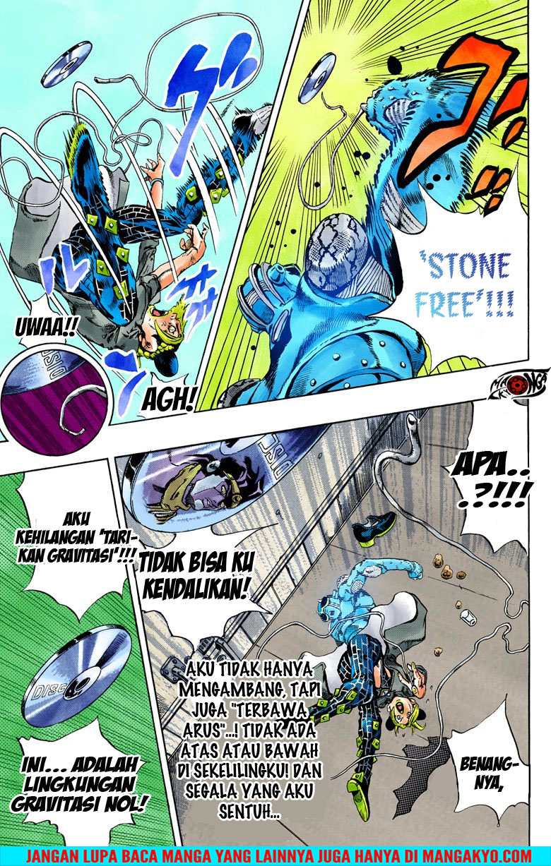 JoJo no Kimyou na Bouken - Stone Ocean chapter 41 halaman 16