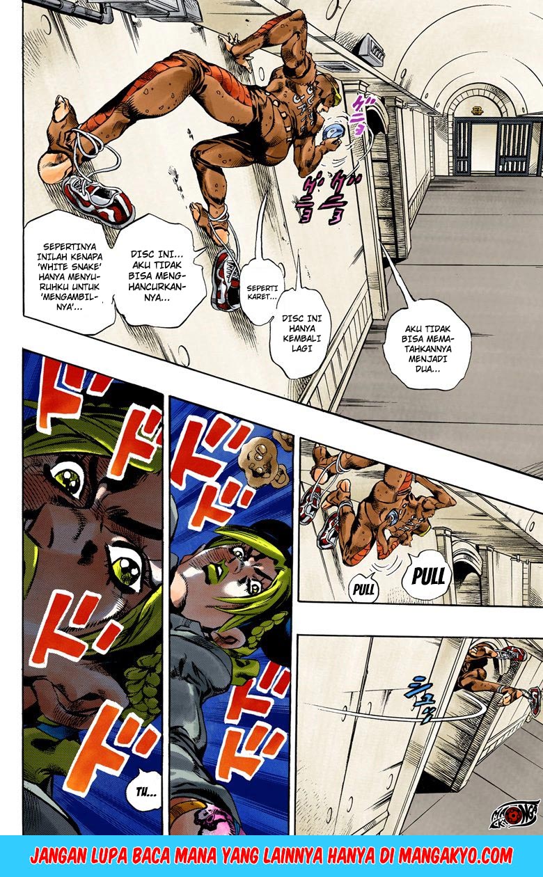 JoJo no Kimyou na Bouken - Stone Ocean chapter 42 halaman 5