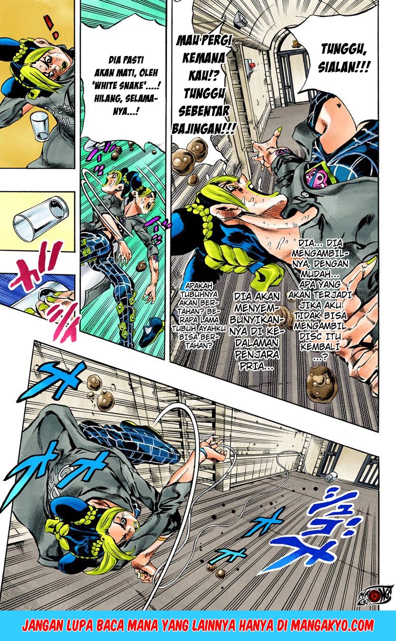 JoJo no Kimyou na Bouken - Stone Ocean chapter 42 halaman 6