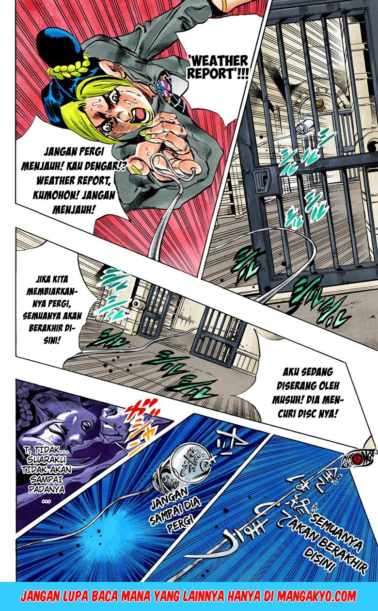 JoJo no Kimyou na Bouken - Stone Ocean chapter 42 halaman 7