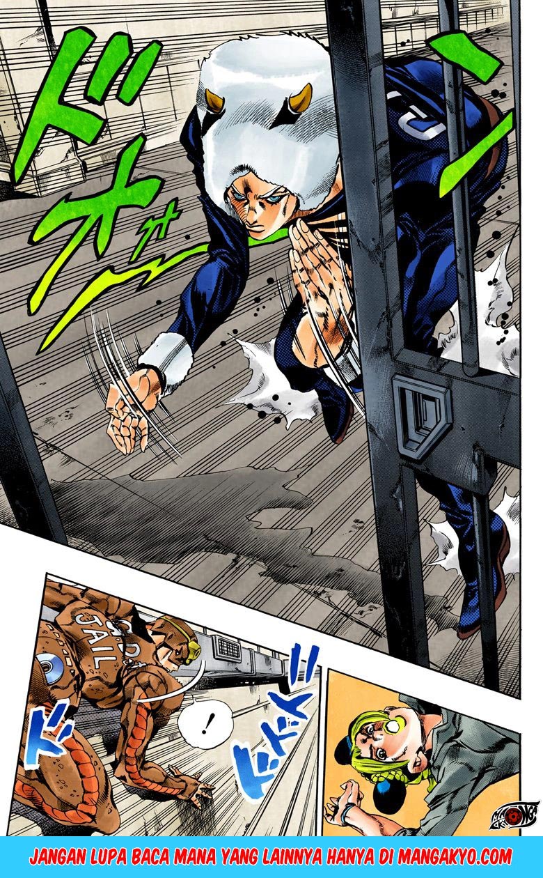 JoJo no Kimyou na Bouken - Stone Ocean chapter 42 halaman 8