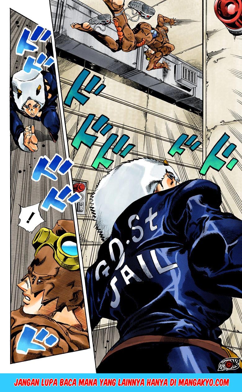 JoJo no Kimyou na Bouken - Stone Ocean chapter 42 halaman 9