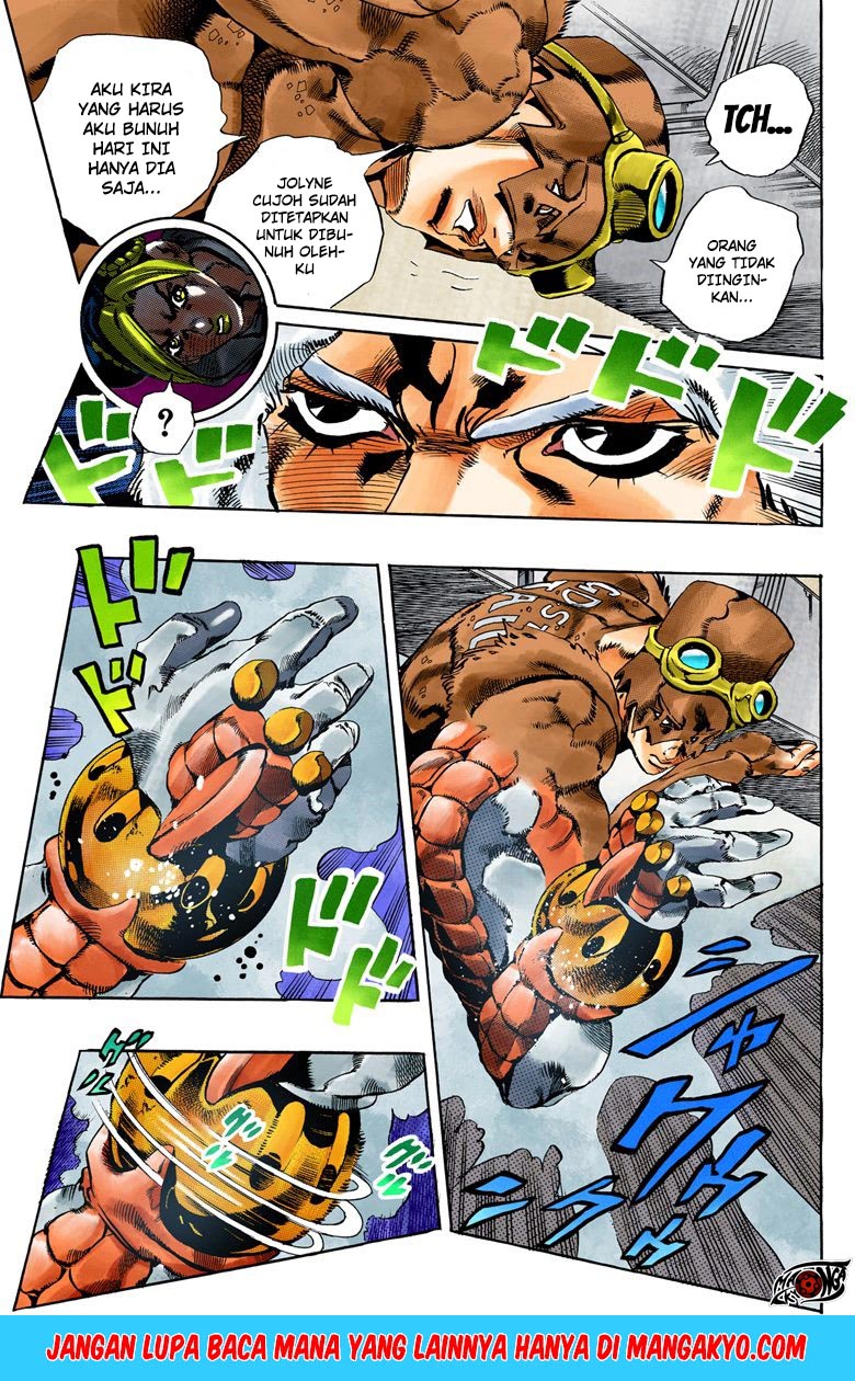 JoJo no Kimyou na Bouken - Stone Ocean chapter 42 halaman 10