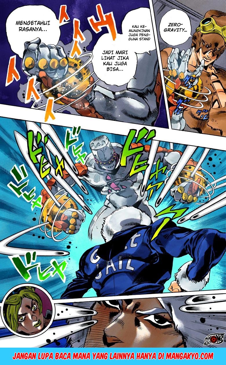 JoJo no Kimyou na Bouken - Stone Ocean chapter 42 halaman 12