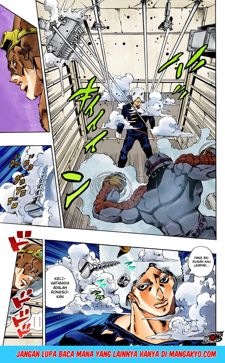 JoJo no Kimyou na Bouken - Stone Ocean chapter 42 halaman 14