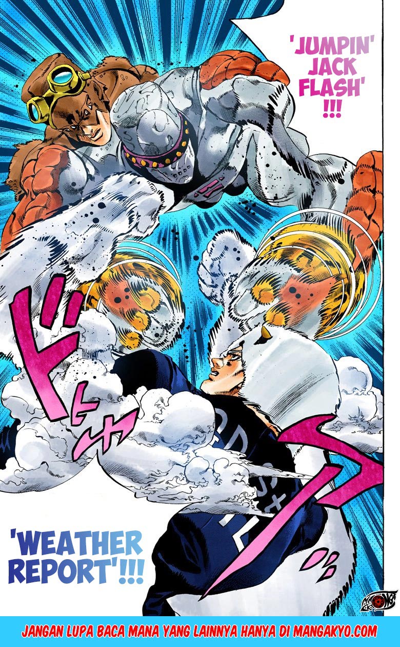 JoJo no Kimyou na Bouken - Stone Ocean chapter 42 halaman 16
