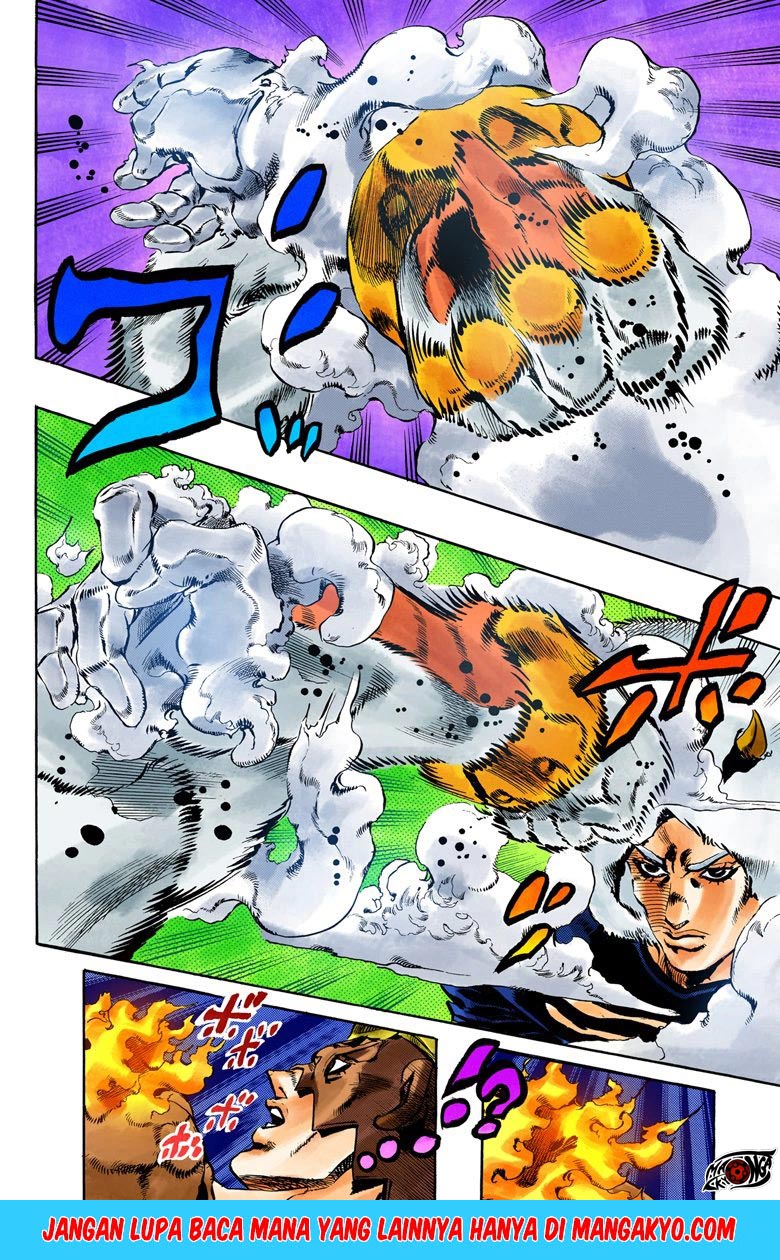 JoJo no Kimyou na Bouken - Stone Ocean chapter 42 halaman 17