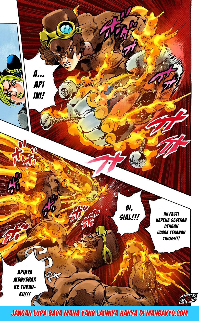 JoJo no Kimyou na Bouken - Stone Ocean chapter 42 halaman 18
