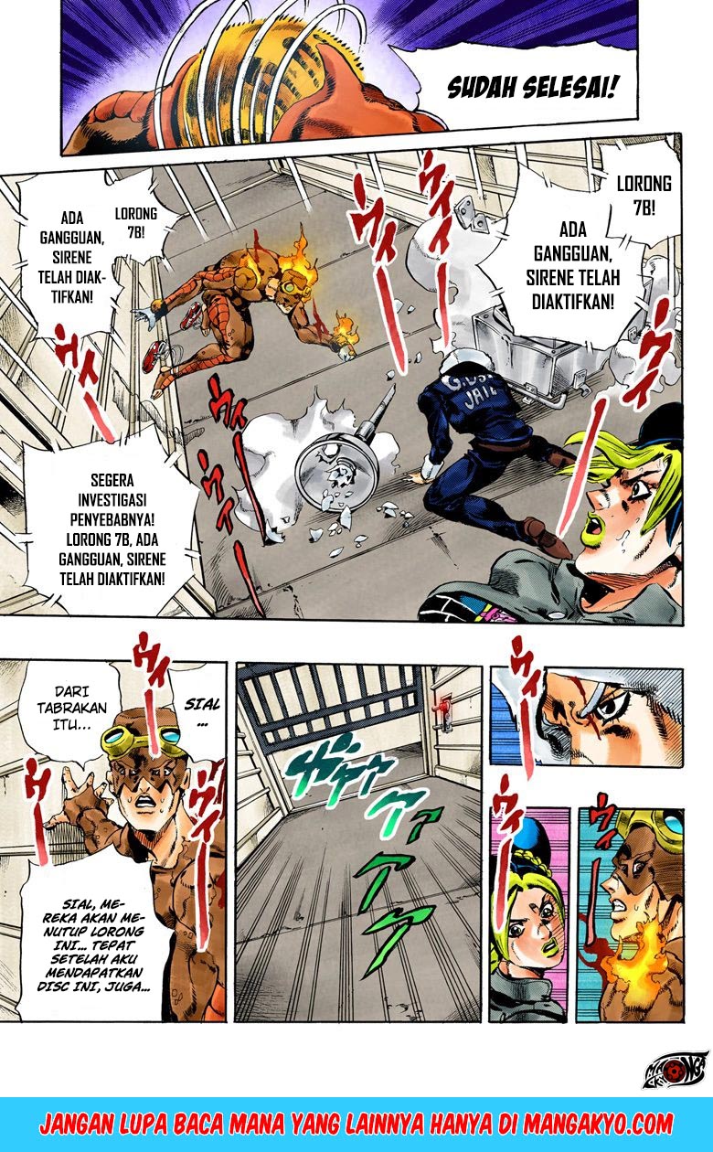 JoJo no Kimyou na Bouken - Stone Ocean chapter 42 halaman 20