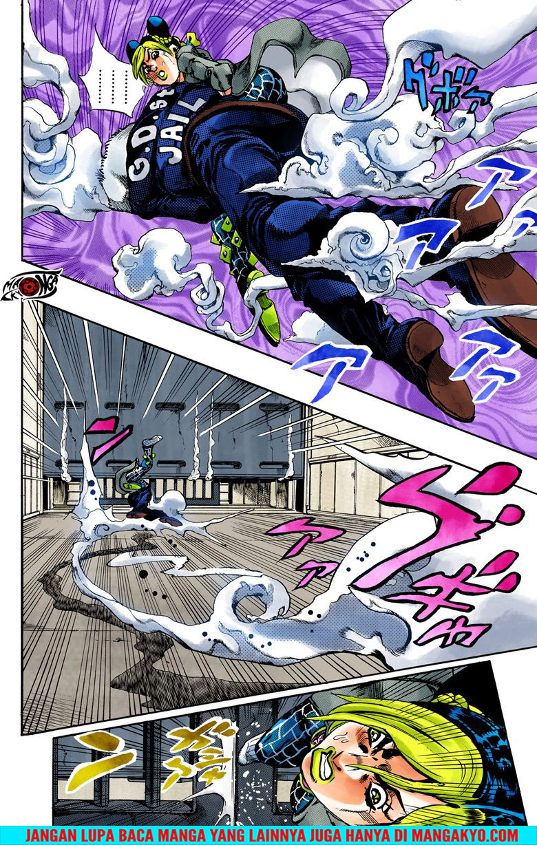 JoJo no Kimyou na Bouken - Stone Ocean chapter 43 halaman 6