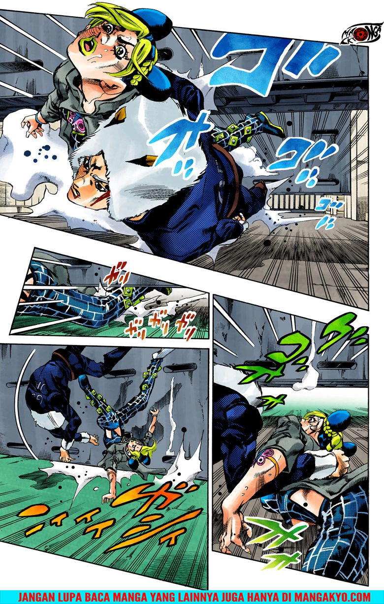 JoJo no Kimyou na Bouken - Stone Ocean chapter 43 halaman 7