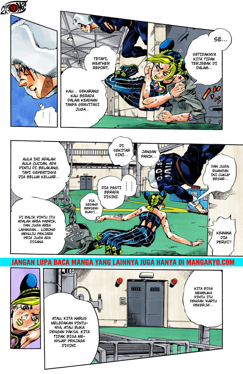JoJo no Kimyou na Bouken - Stone Ocean chapter 43 halaman 9