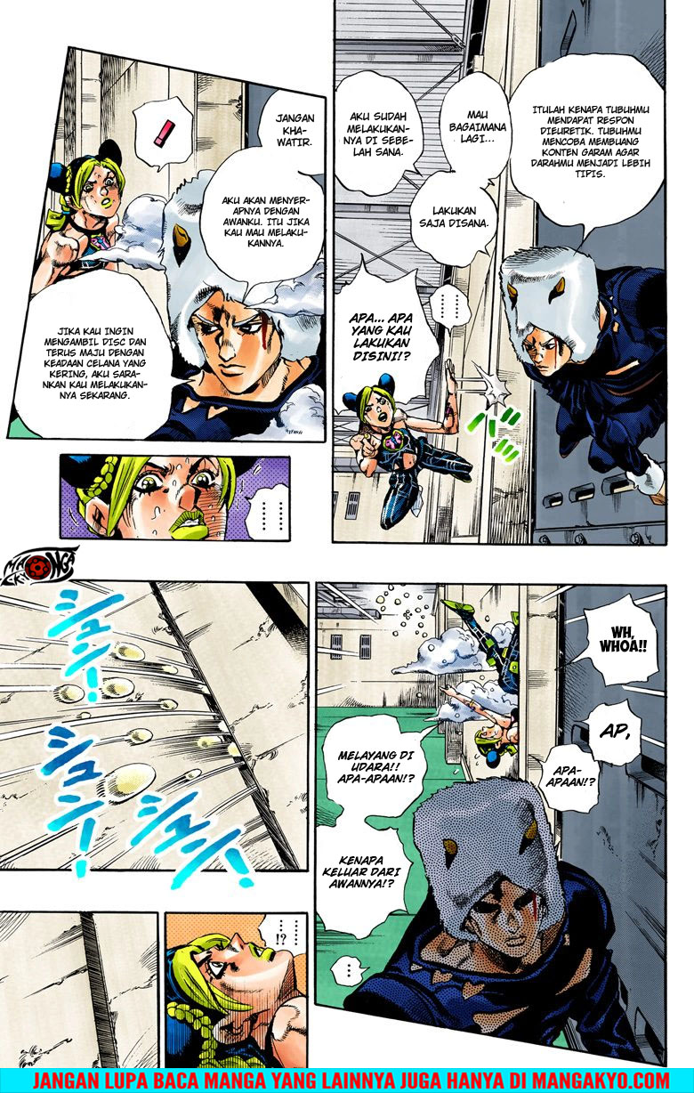JoJo no Kimyou na Bouken - Stone Ocean chapter 43 halaman 12