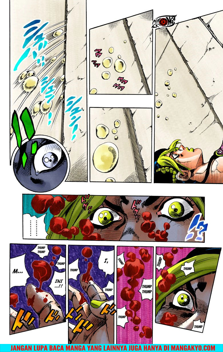 JoJo no Kimyou na Bouken - Stone Ocean chapter 43 halaman 13