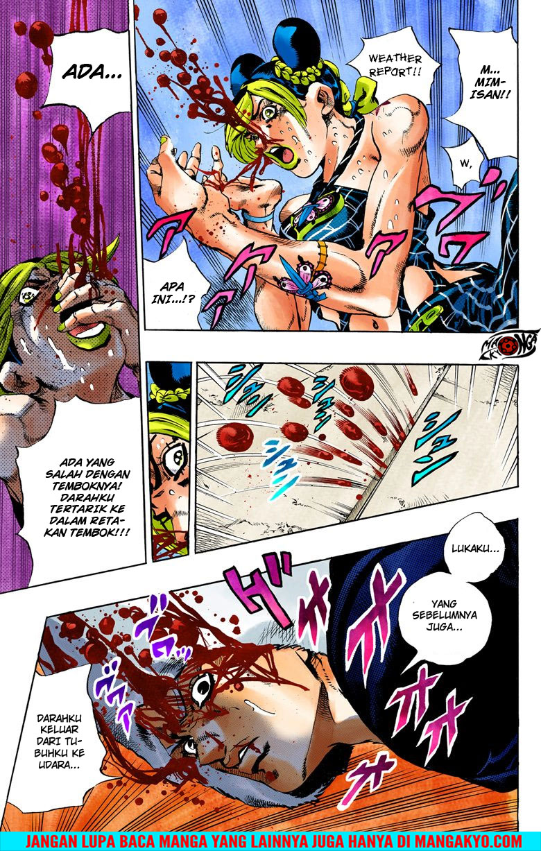 JoJo no Kimyou na Bouken - Stone Ocean chapter 43 halaman 14