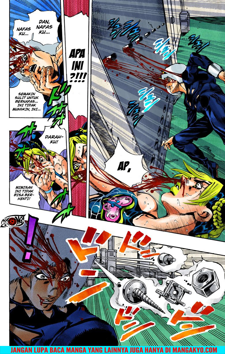 JoJo no Kimyou na Bouken - Stone Ocean chapter 43 halaman 15