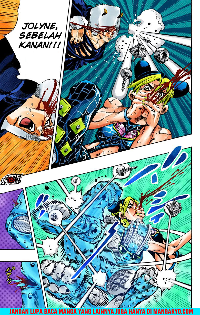 JoJo no Kimyou na Bouken - Stone Ocean chapter 43 halaman 16