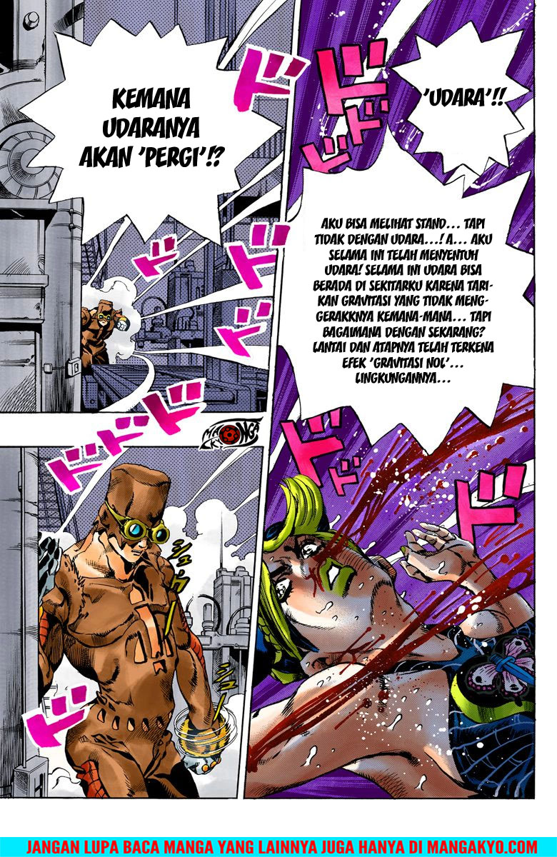 JoJo no Kimyou na Bouken - Stone Ocean chapter 43 halaman 18