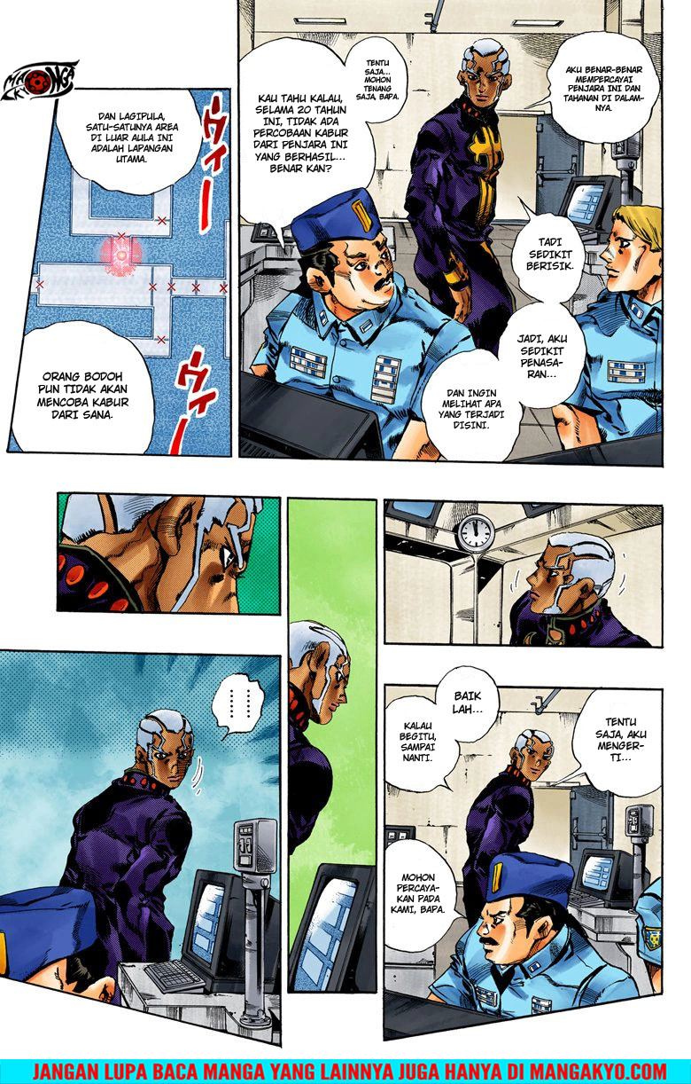 JoJo no Kimyou na Bouken - Stone Ocean chapter 44 halaman 4
