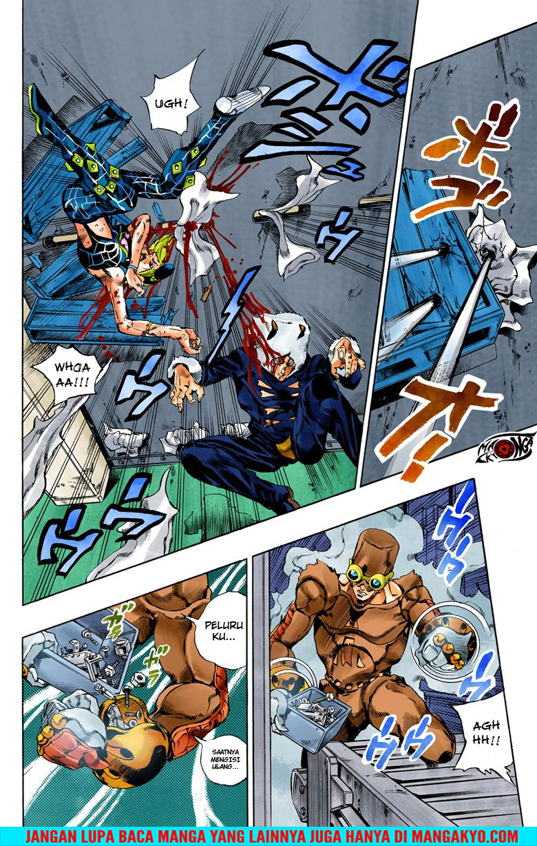JoJo no Kimyou na Bouken - Stone Ocean chapter 44 halaman 8