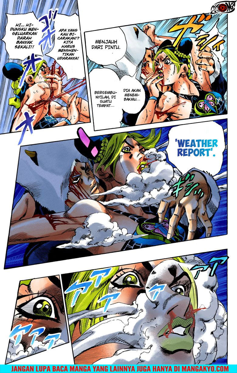 JoJo no Kimyou na Bouken - Stone Ocean chapter 44 halaman 9