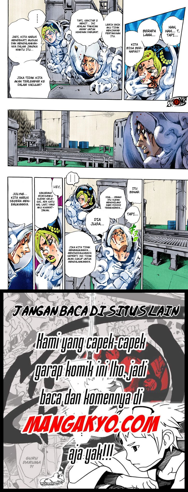 JoJo no Kimyou na Bouken - Stone Ocean chapter 44 halaman 12