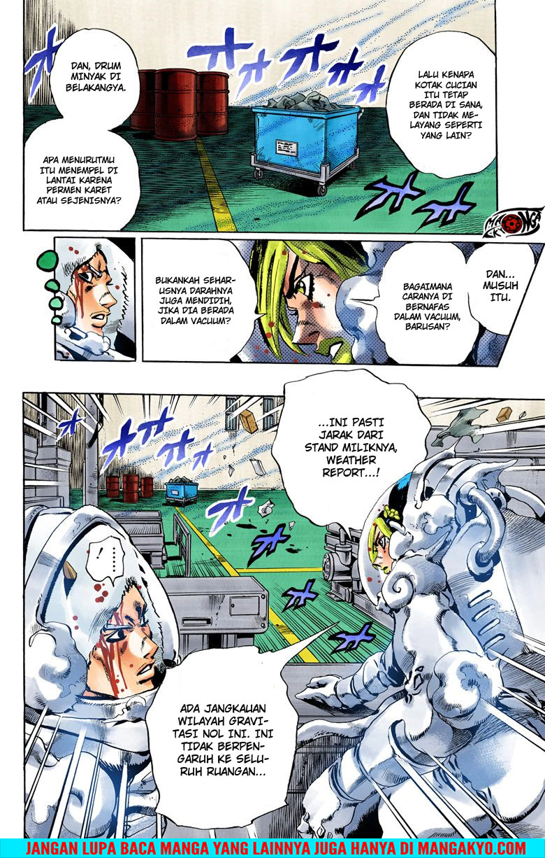 JoJo no Kimyou na Bouken - Stone Ocean chapter 44 halaman 14