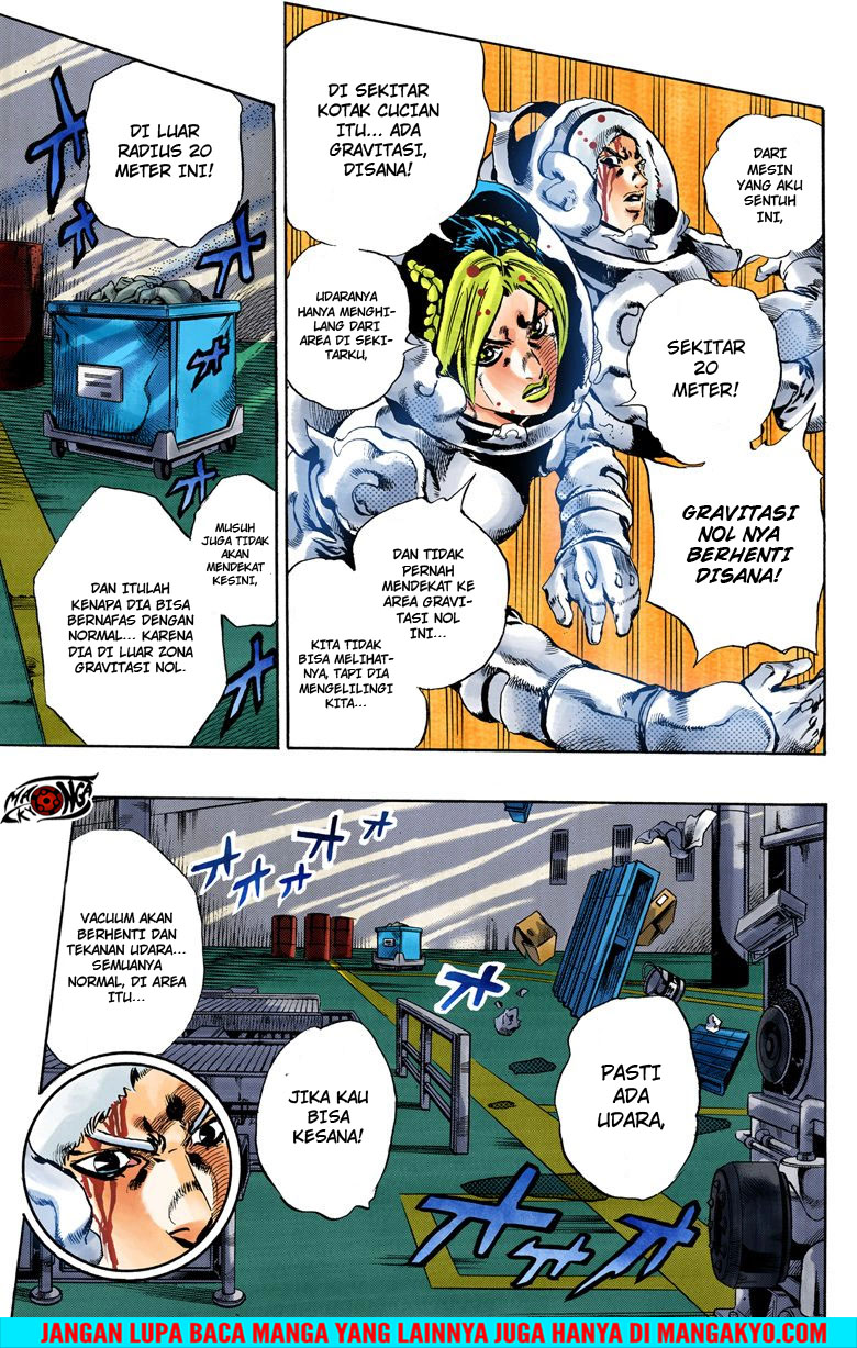 JoJo no Kimyou na Bouken - Stone Ocean chapter 44 halaman 15