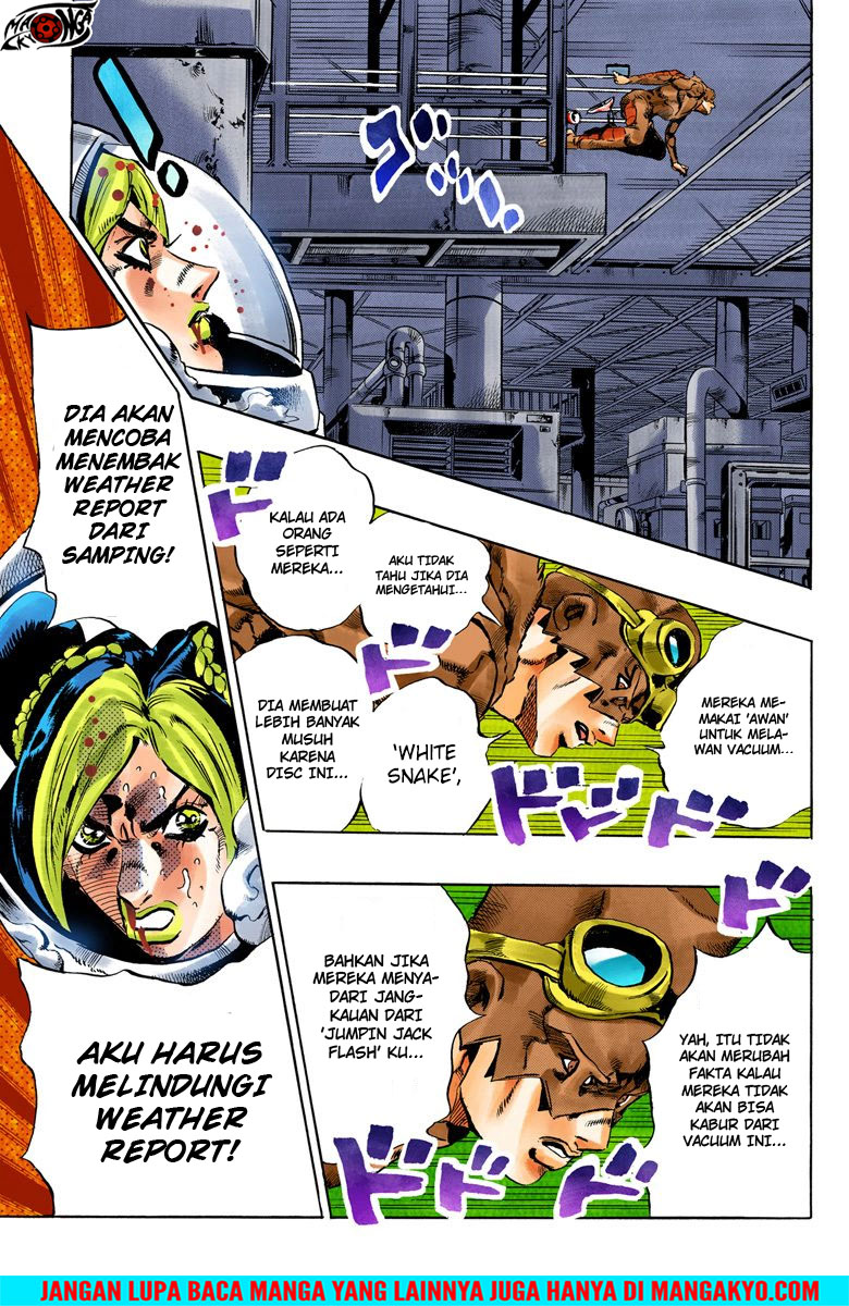 JoJo no Kimyou na Bouken - Stone Ocean chapter 44 halaman 19