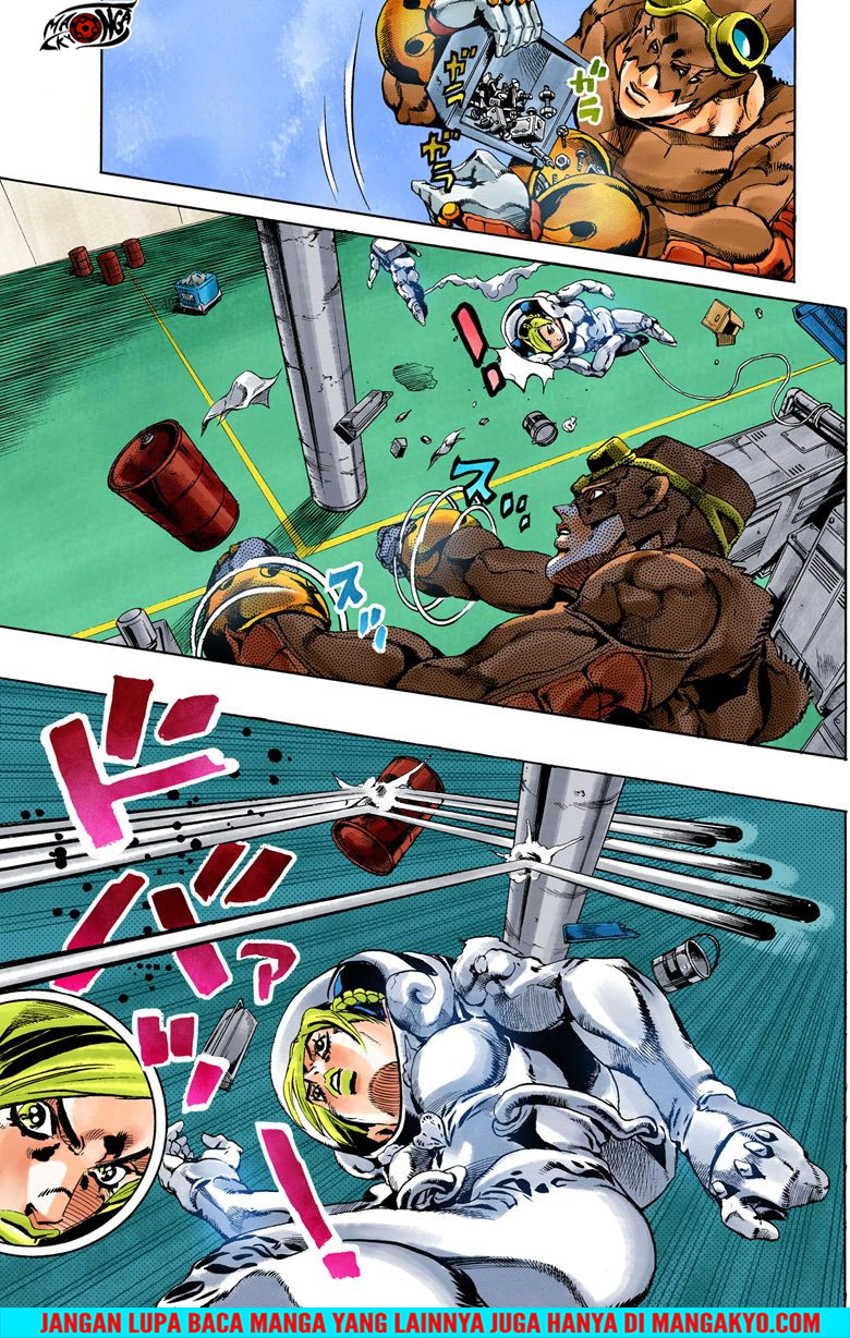 JoJo no Kimyou na Bouken - Stone Ocean chapter 45 halaman 4