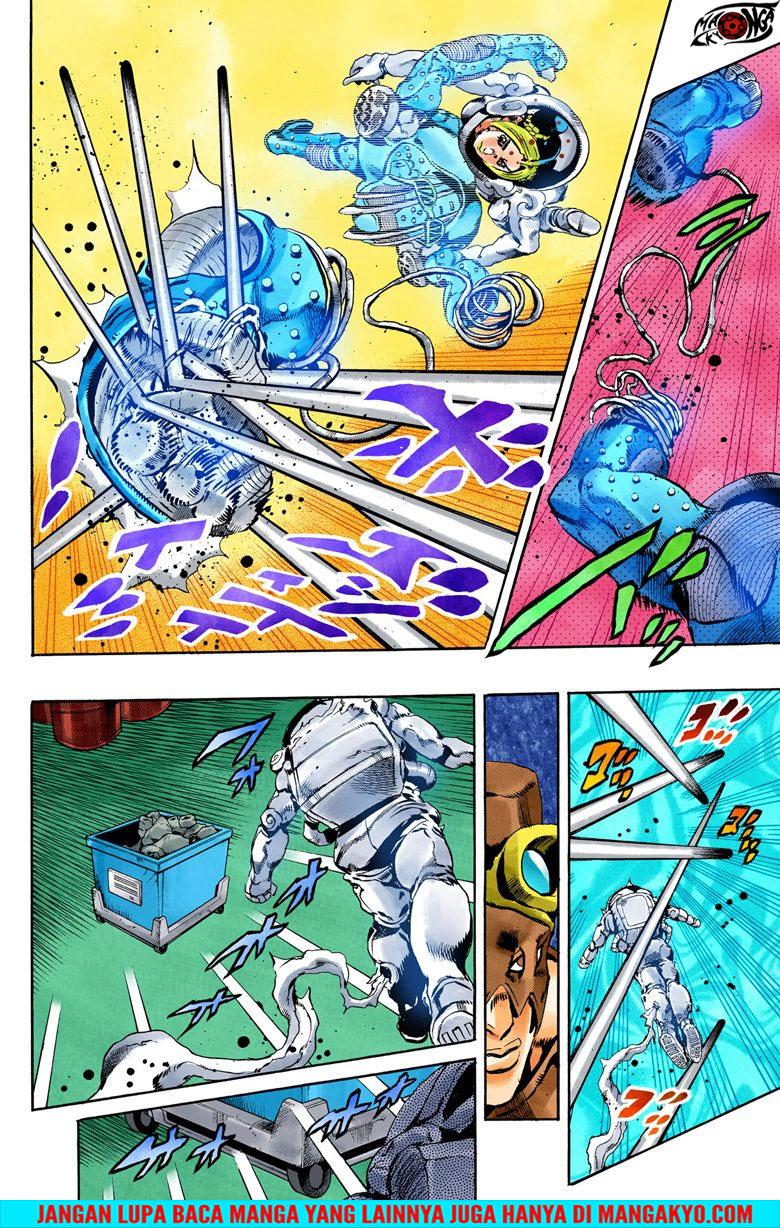 JoJo no Kimyou na Bouken - Stone Ocean chapter 45 halaman 5